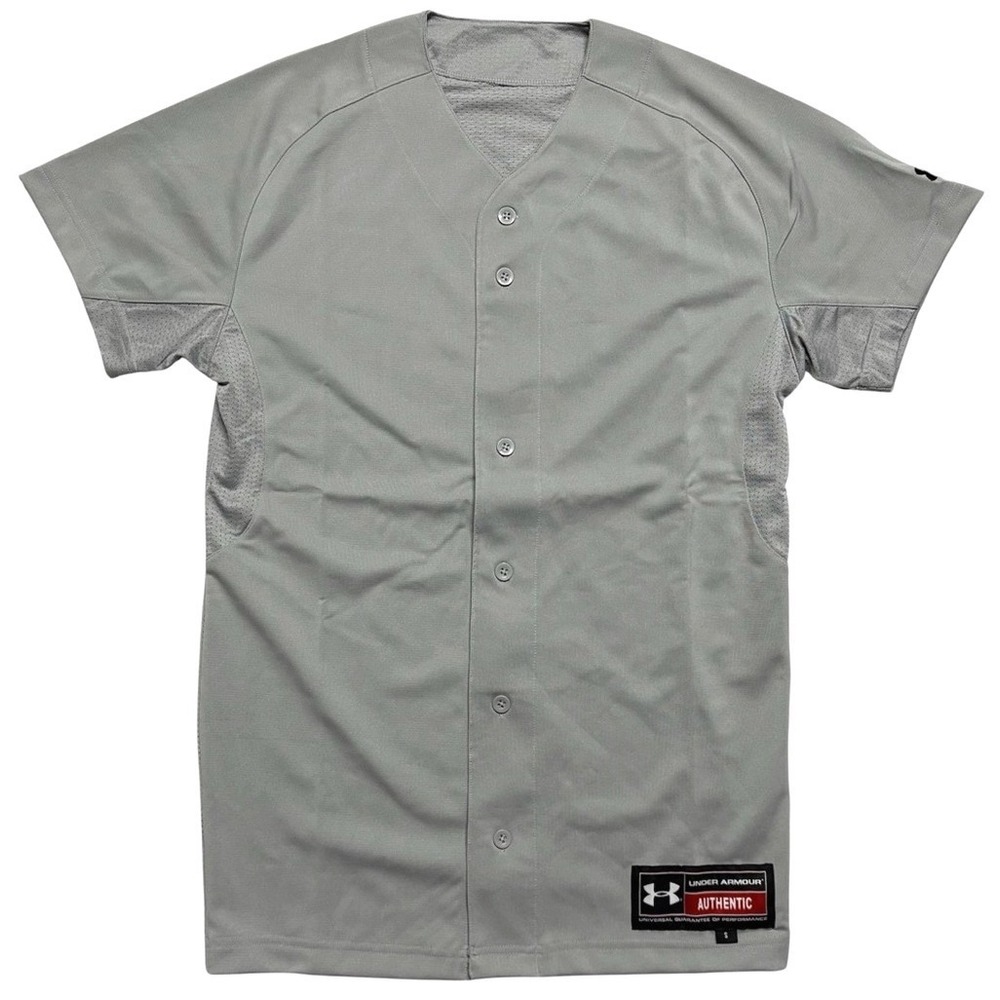 Under Armour Men's Gray Button-Up Athletic Jersey Blank Baseball Adult Small NEW